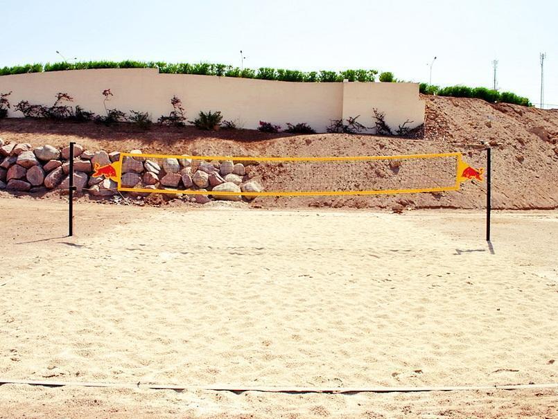 Maswada Plaza Hotel Aqaba Exterior photo