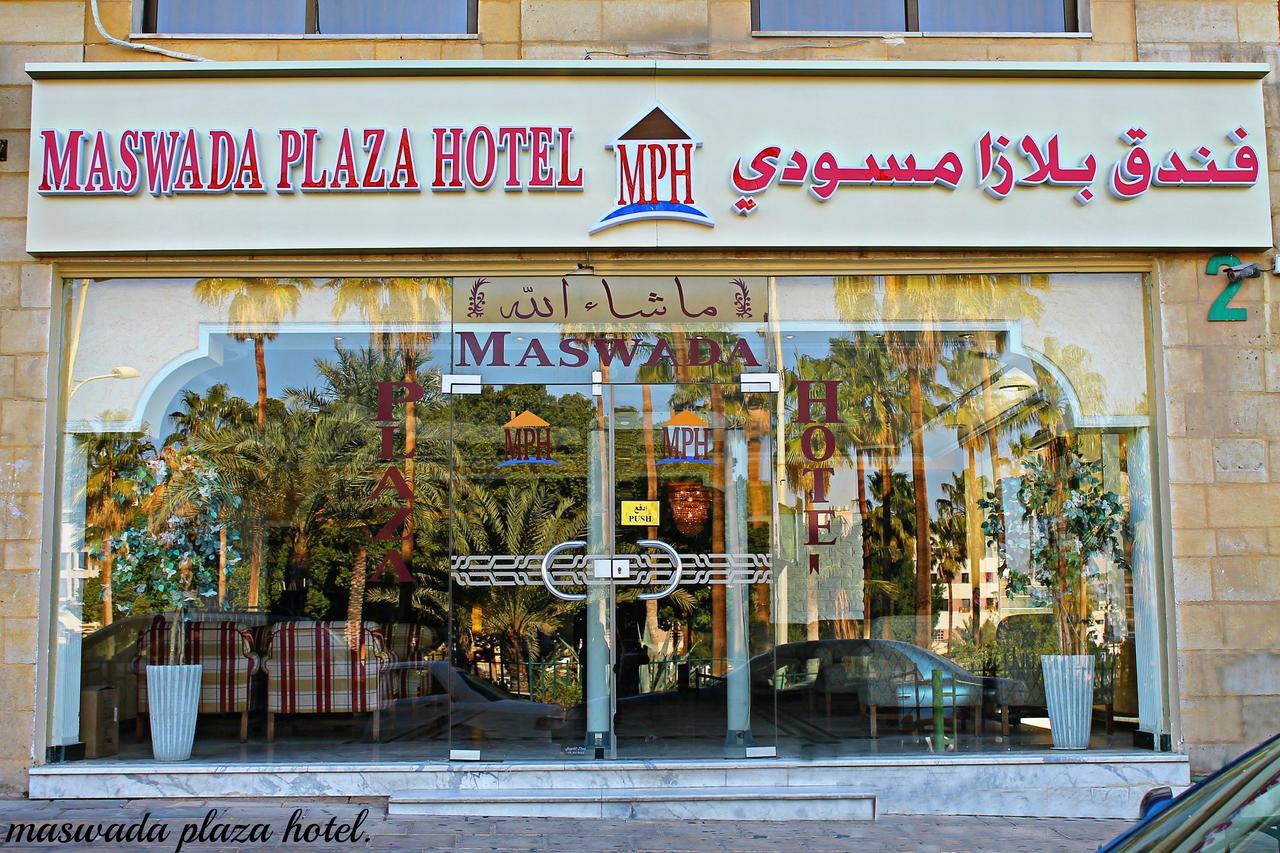 Maswada Plaza Hotel Aqaba Exterior photo