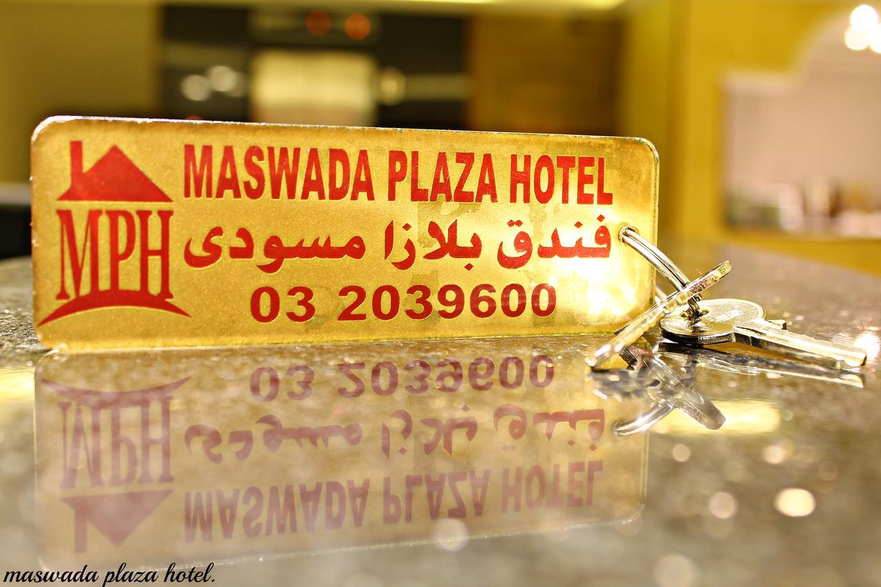 Maswada Plaza Hotel Aqaba Exterior photo